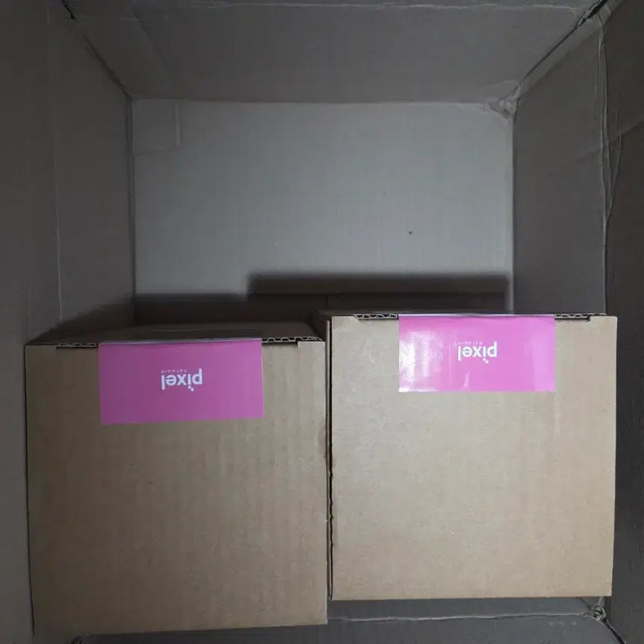 [BUNJANG] Pixel Network Aguipgo 640ml Beer Cup / [픽셀네트워크] 아구이뽀 640ml 맥주컵