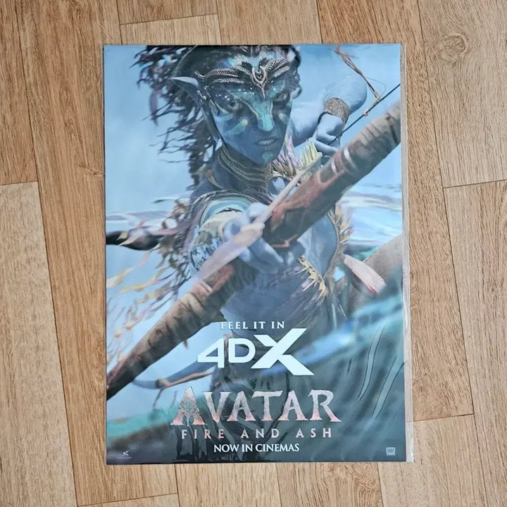 [BUNJANG] Avatar 4DX Poster / 아바타 CGV 4DX 포스터 메박 롯시 씨집 씨지브이 포디
