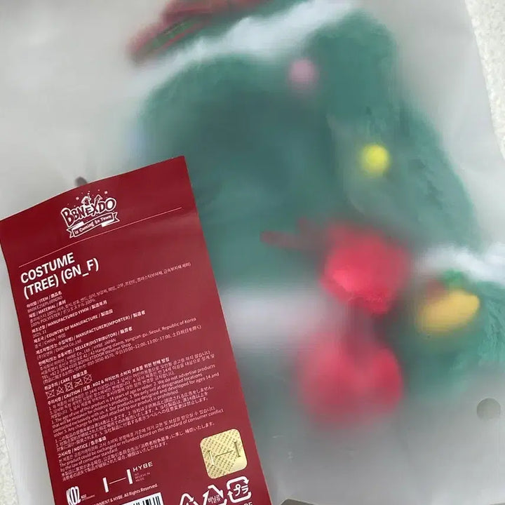 [BUNJANG] Xikers Mingyu Darling Keyring / 보넥도 쁘넥도 커스텀 캣삐 달링이 명명이 탯풍이 삼한이 운아기 키링