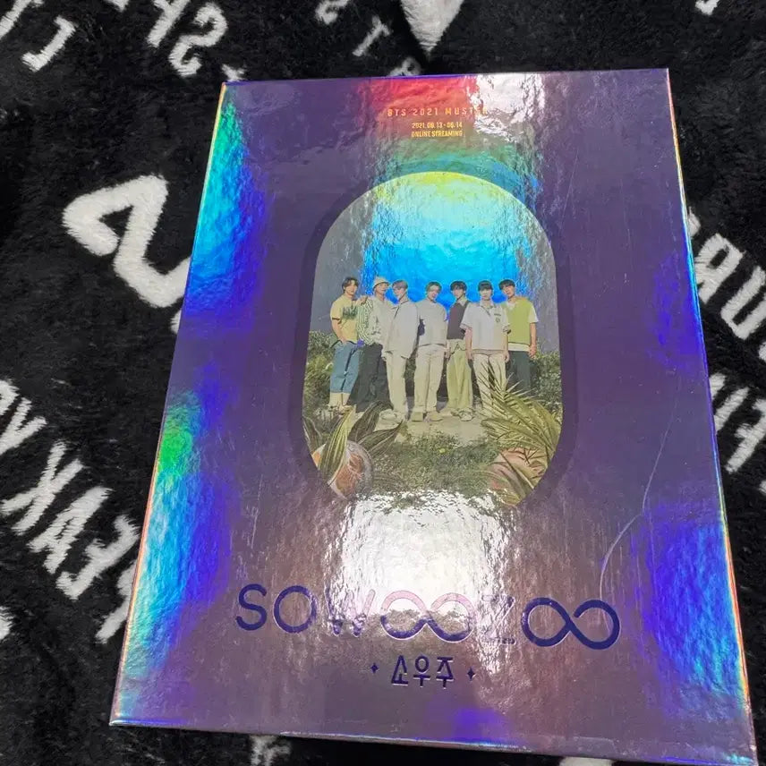 방탄소년단 2021머스터 소우주 DVD (포카o)