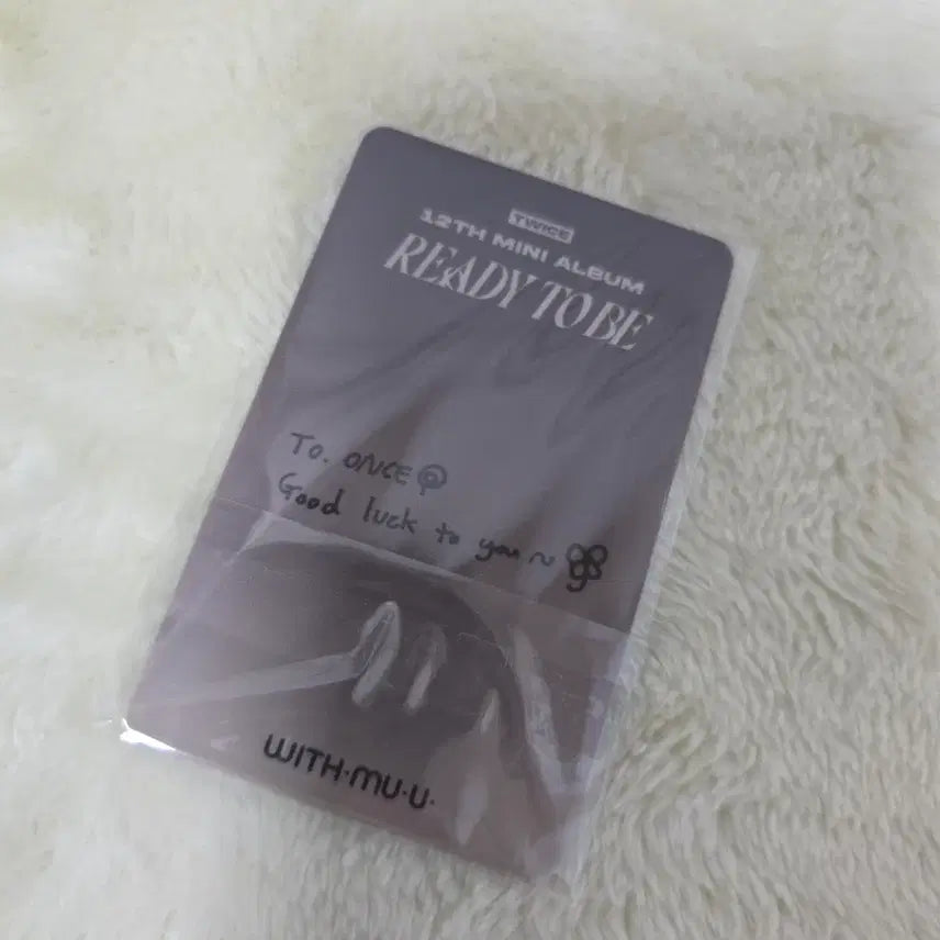 트와이스 다현 Ready to be 위드뮤 럭키드로우 포카