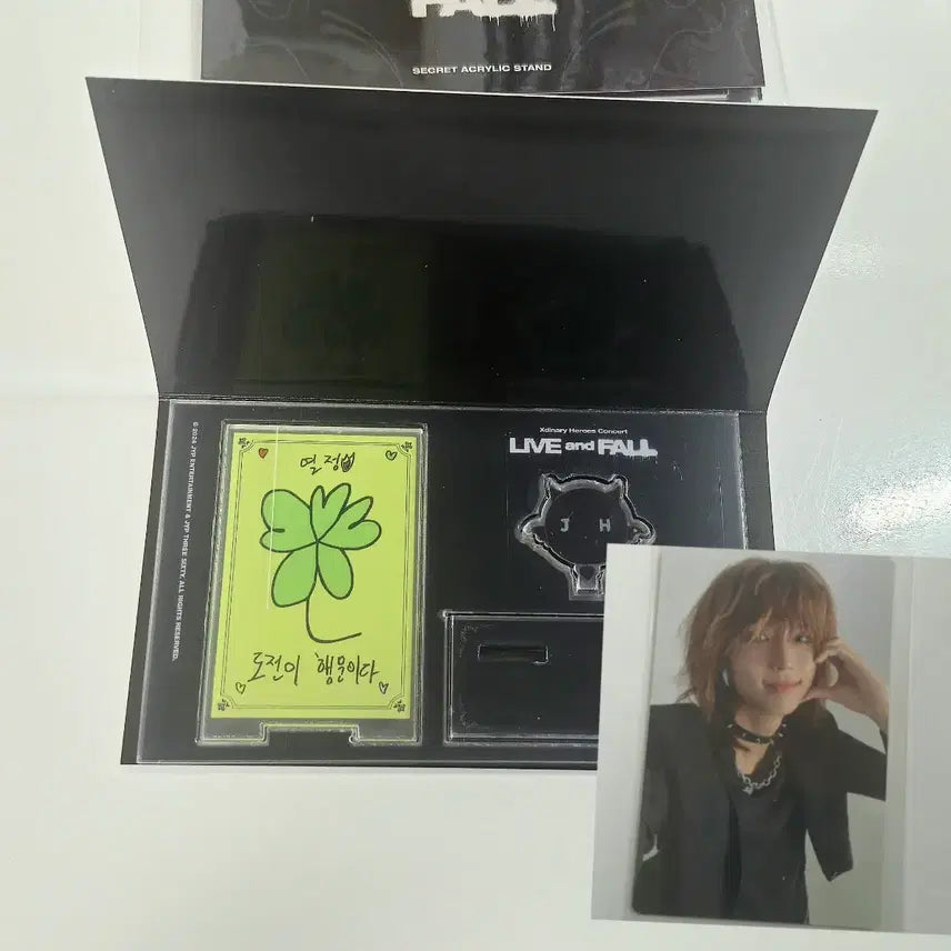 엑디즈 립앤폴 준한 아크릴 스탠드