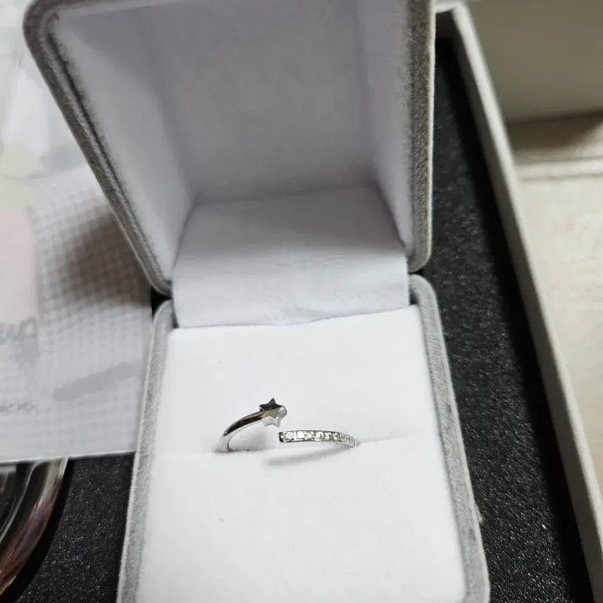 에이티즈 성화 25 생일 엠디 md 반지 풀셋 ateez seonghwa