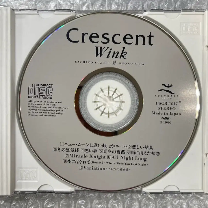 [BUNJANG] Wink Crescent CD / Wink / Crescent CD