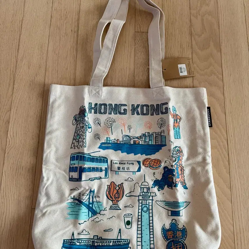 [BUNJANG] Starbucks Hong Kong Eco-Bag / 스타벅스 홍콩에코백(새제품)