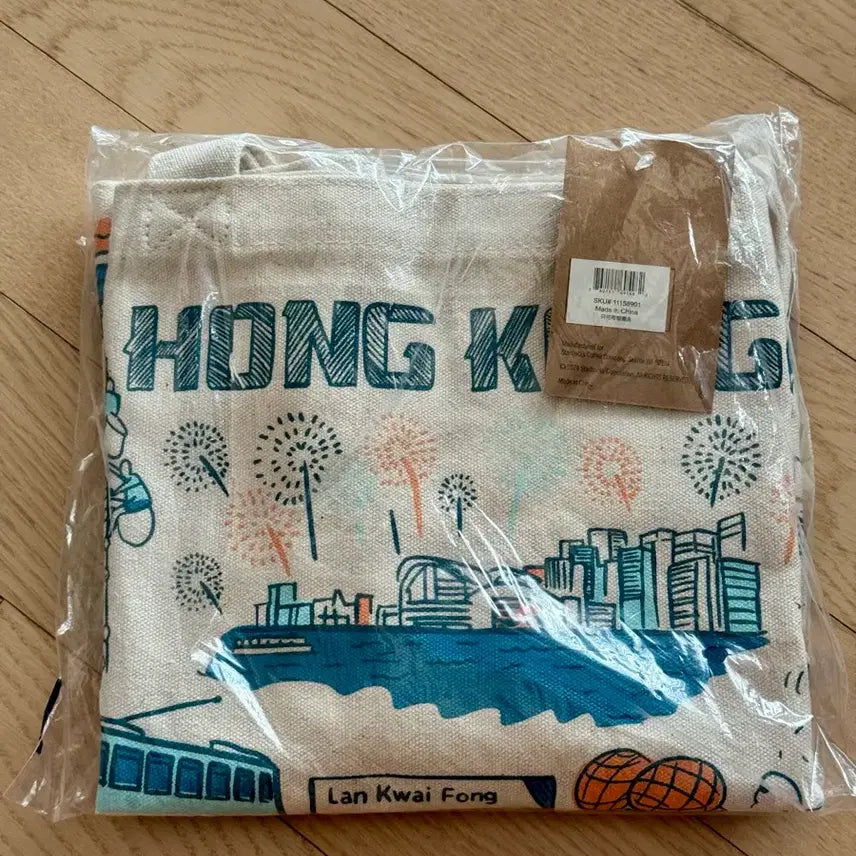 [BUNJANG] Starbucks Hong Kong Eco-Bag / 스타벅스 홍콩에코백(새제품)