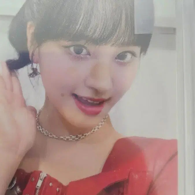 아이브 리즈 앺라 스타리버 갓매