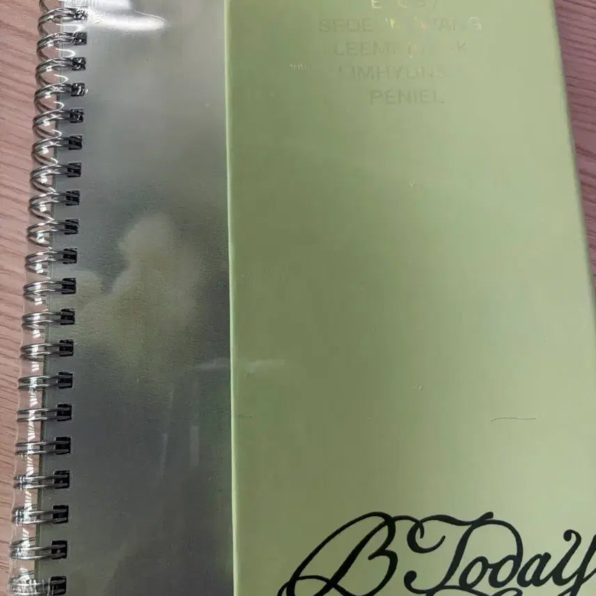 비투비 비투데이 앨범 미개봉