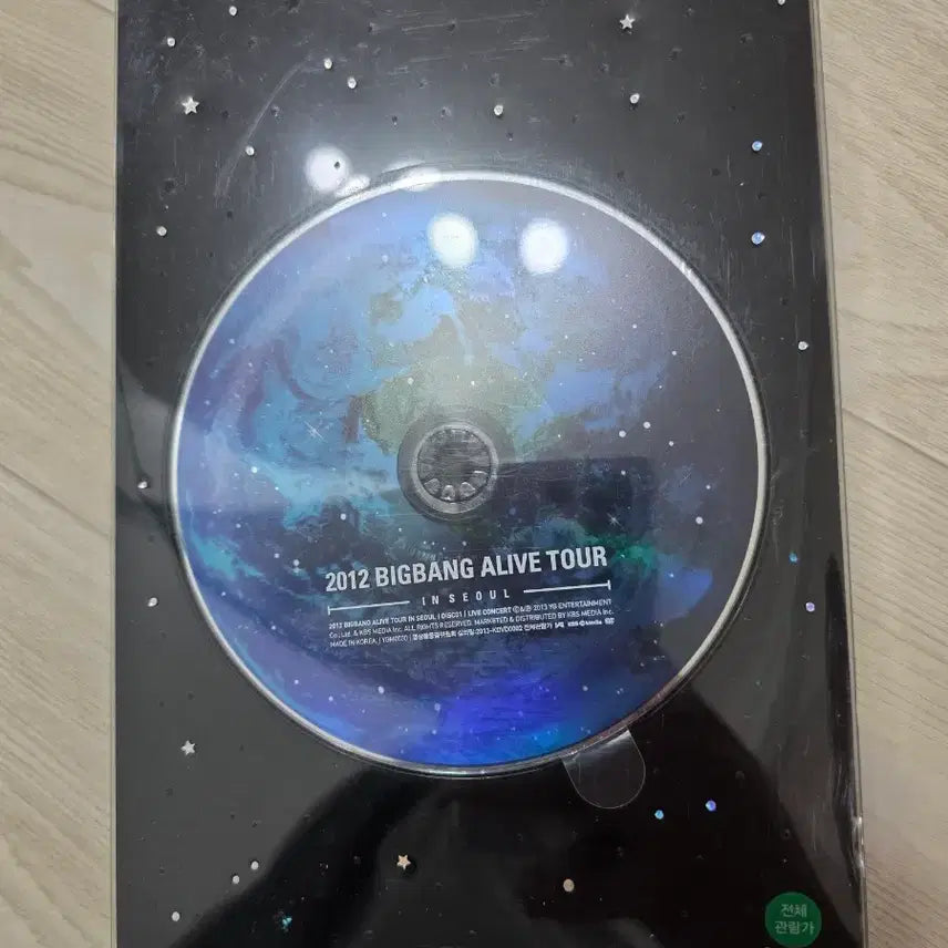 2012 빅뱅 얼라이브 ALIVE 투어 인 서울 dvd