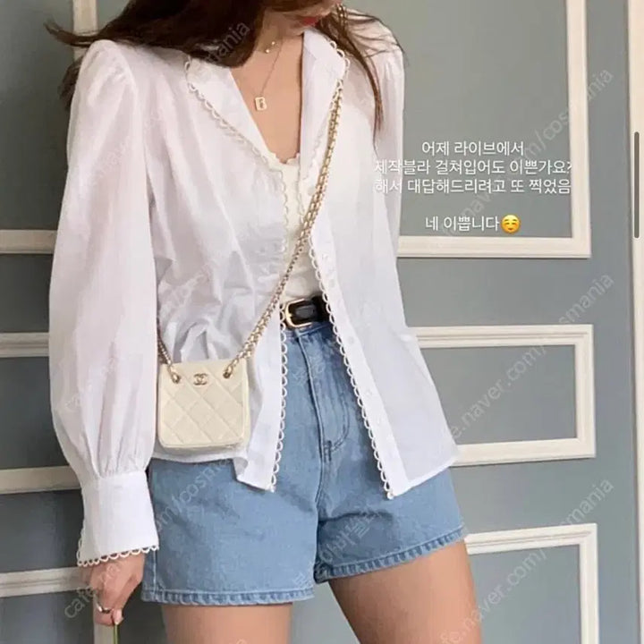 [BUNJANG] My Binn Londe Blouse / 마이빈 론드 블라우스