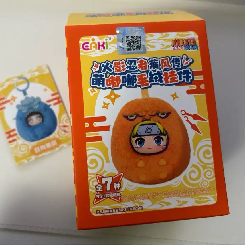 [BUNJANG] Naruto Hinata Dongle / 나부부 나루토 동글 히나타