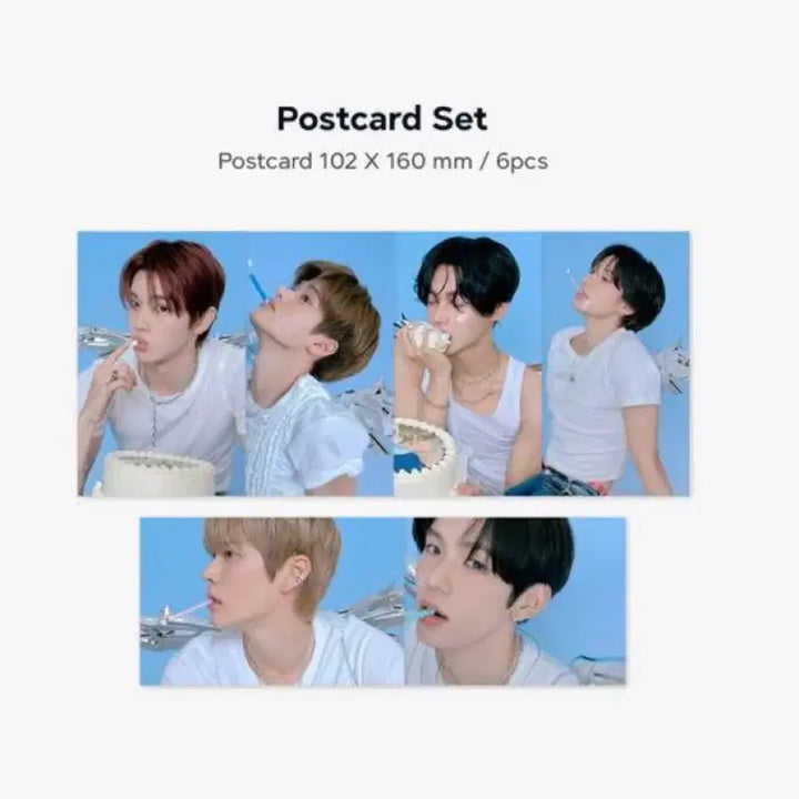 라이즈 2026 시그 시즌그리팅 은석 분철