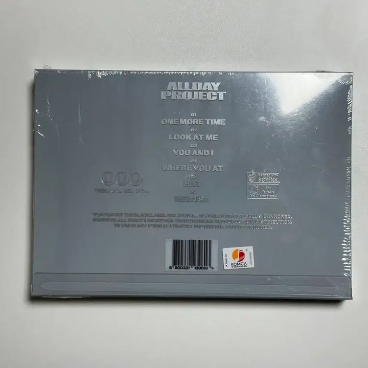 All Day Project 올데이프로젝트 앨범 미개봉