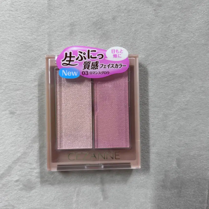 [BUNJANG] Cezanne Romance Glow Blush / 세잔느 페이스글로우 3호 로맨스글로우 세잔느치크 세잔느블러셔