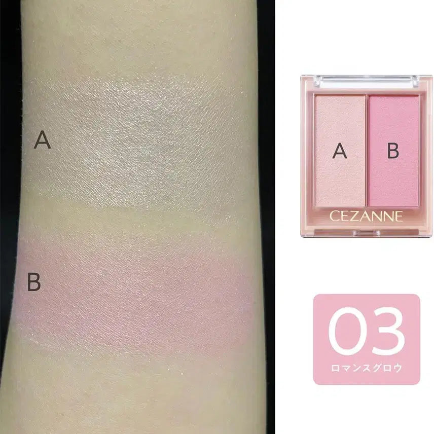 [BUNJANG] Cezanne Romance Glow Blush / 세잔느 페이스글로우 3호 로맨스글로우 세잔느치크 세잔느블러셔