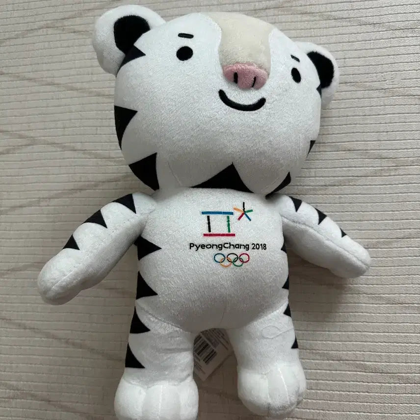 [BUNJANG] Pyeongchang Olympic Mascot Doll / 평창 올림필 마스코트 인형
