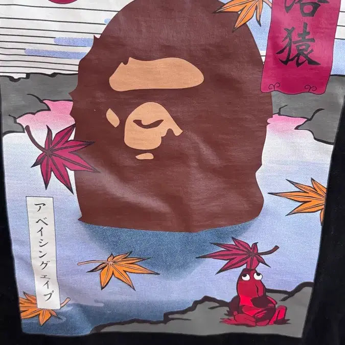 [BUNJANG] BAPE T-shirt / 베이프 티셔츠 판매합니다.