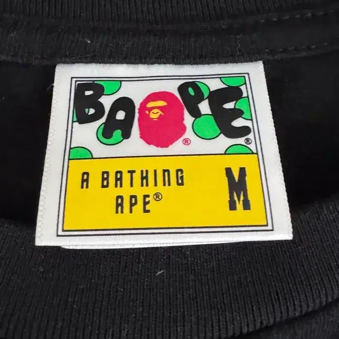 [BUNJANG] BAPE T-shirt / 베이프 티셔츠 판매합니다.