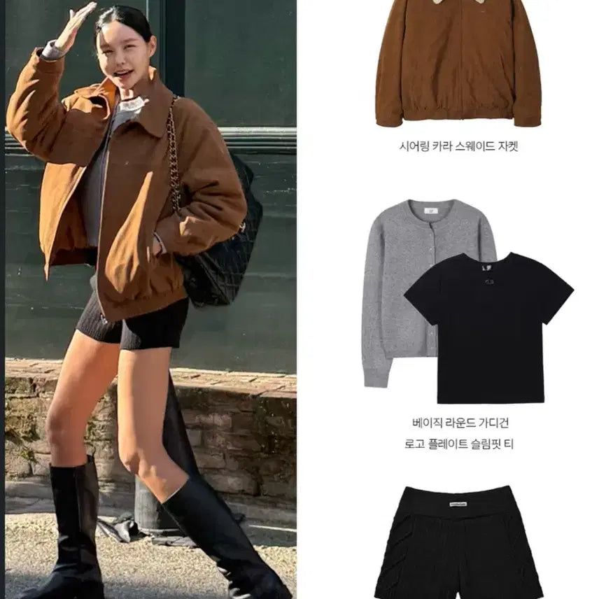 [BUNJANG] Don't Be Rate Shearling Collar Suede Jacket / 돈비레잇 시어링 카라 스웨이드 자켓_카멜
