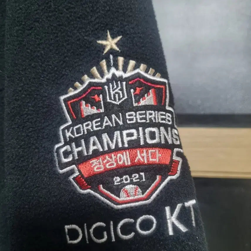 [BUNJANG] New Balance Fleece Zip-up Jacket / 뉴발란스 후리스 집업 kr우승  L