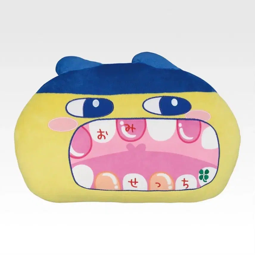 [BUNJANG] Tamagotchi Kuji B Prize Cushion / 다마고치 쿠지 B상 쿠션 하위상 다수