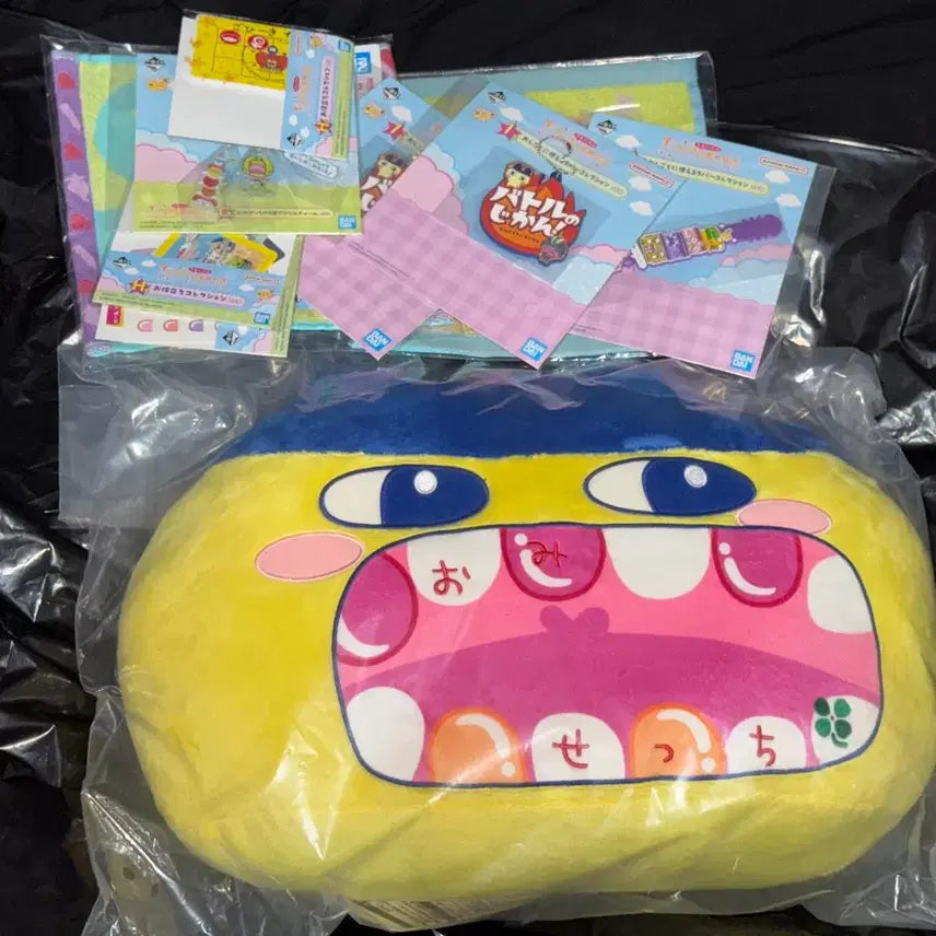 [BUNJANG] Tamagotchi Kuji B Prize Cushion / 다마고치 쿠지 B상 쿠션 하위상 다수