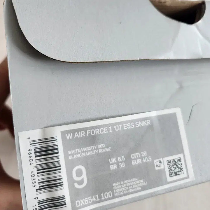 [BUNJANG] Nike Air Force 1 White Red Swoosh Sneakers / 나이키 에어포스1 흰빨 스우시 새상품 260사이즈