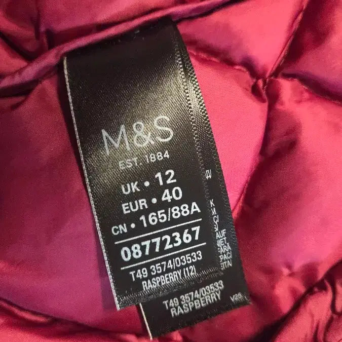 [BUNJANG] M&S Lightweight Quilted Down Padded Jacket / M&S 막스앤 스펜서  경량 퀼팅 다운 패딩
