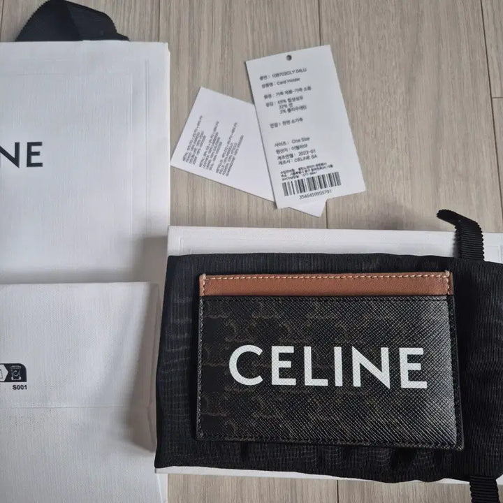 [BUNJANG] Celine Card Wallet / 셀린느 카드지갑