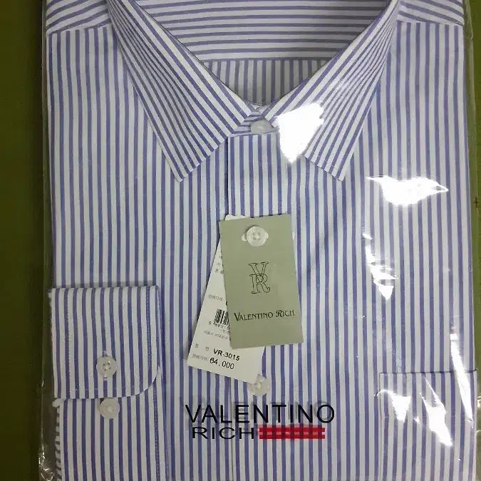 [BUNJANG] Valentino Long Sleeve Shirt XL / 발랜티노 긴팔 남방XL