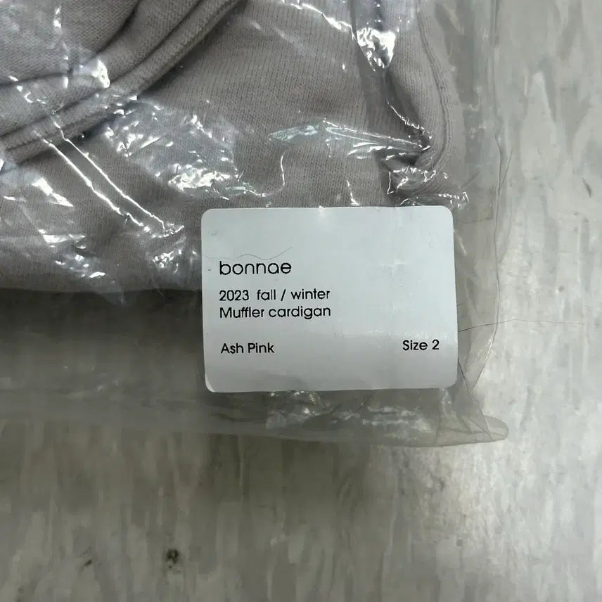 [BUNJANG] bonnae Ash Pink Muffler Cardigan / (새상품/택제거X) bonnae 본네 머플러 가디건 (Ash pink)