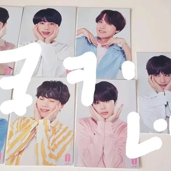 방탄소년단 럽셀 아미부스 럭키이벤트 포카 세트 정국 태형 지민 석진 윤기