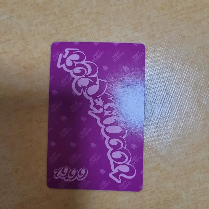 보넥도 태산 19.99 위버스 앨범 아기 포카