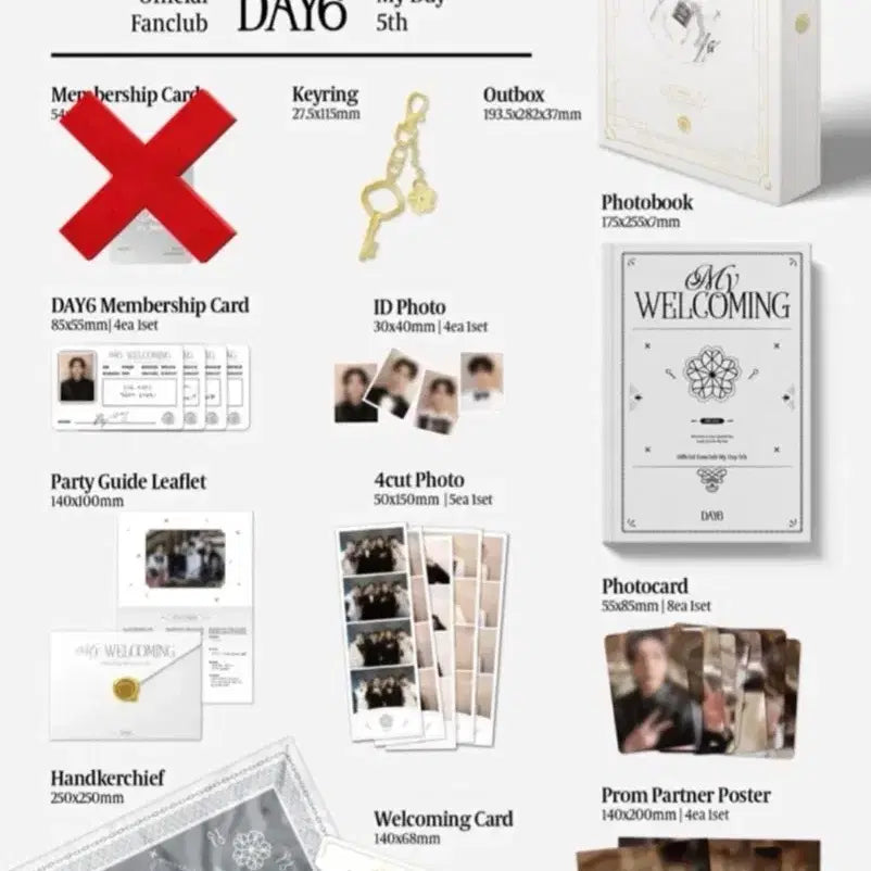 DAY6 데이식스 마이데이 5기 키트