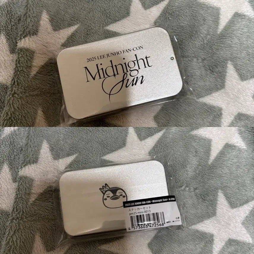 [BUNJANG] 2PM Lee Junho Midnight Sun Japan Goods Tin Case & Sticker / 이준호 미드나잇썬 일본 굿즈 틴케이스&스티커(미개봉/새상품)
