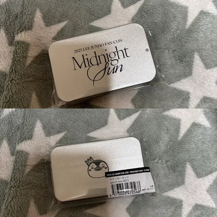 [BUNJANG] 2PM Lee Junho Midnight Sun Japan Goods Tin Case & Sticker / 이준호 미드나잇썬 일본 굿즈 틴케이스&스티커(미개봉/새상품)
