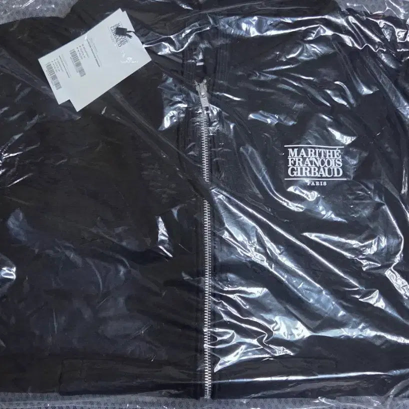 [BUNJANG] Marithe Francois Girbaud Hoodie / 정품, 마리떼 프랑소와 저버 후드집업