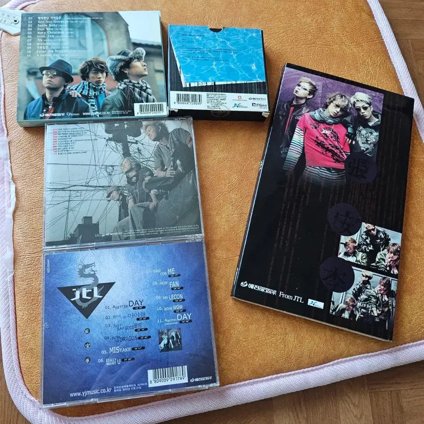 JTL 앨범 모음 (Enter the Dragon 외)