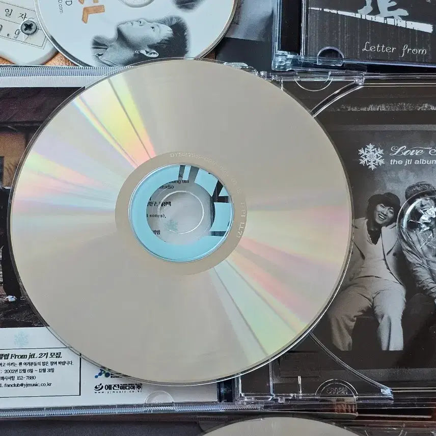 JTL 앨범 모음 (Enter the Dragon 외)