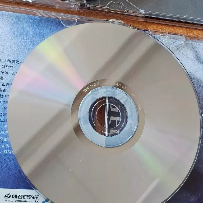 JTL 앨범 모음 (Enter the Dragon 외)