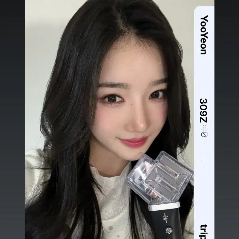 트리플에스 응원봉 옵젝 유연 D309