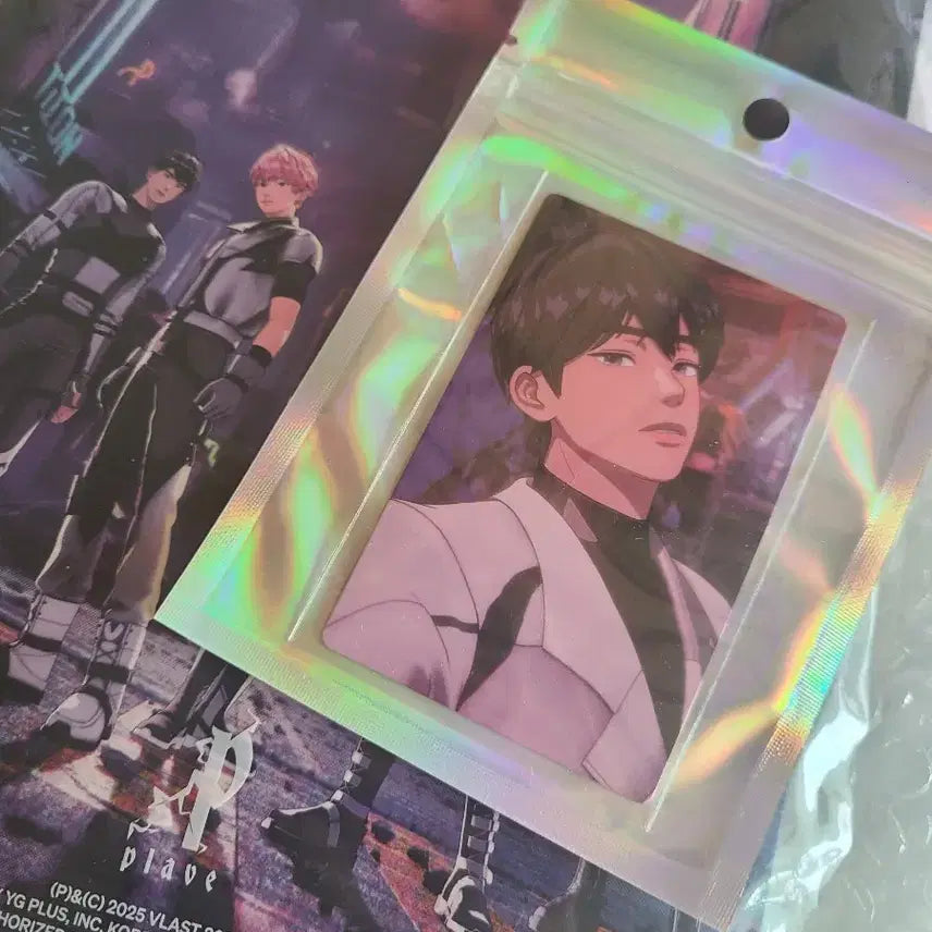 플레이브 대쉬 예주 큐큐 미공포 및 앨범 미개봉 일괄