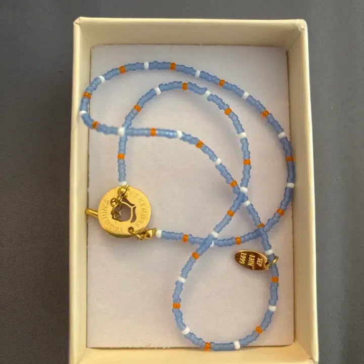 [BUNJANG] TXT Yeonjun Birthday Party Event Necklace / 연준 생일 목걸이