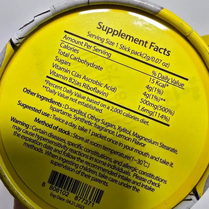 BTS 방탄 레모나 비타민 30포 세트 남준 태형 (LA에서 사옴