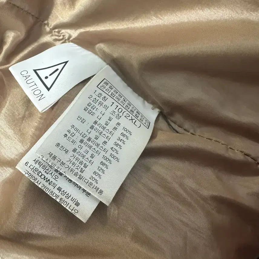 [BUNJANG] The North Face Lhotse Safari Goose Down Jacket (Navy, Size 110/2XL) / 노스페이스 로턴 사파리 구스다운 110(2XL) 네이비