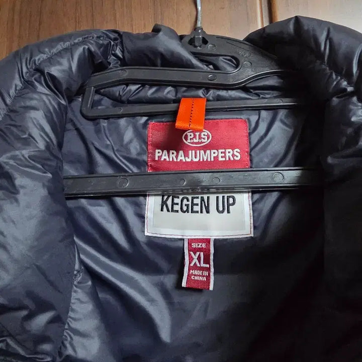 [BUNJANG] Parajumpers / 파라점퍼스
