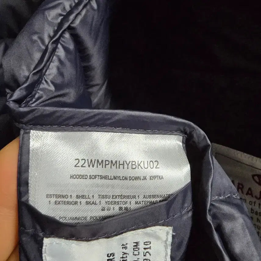 [BUNJANG] Parajumpers / 파라점퍼스