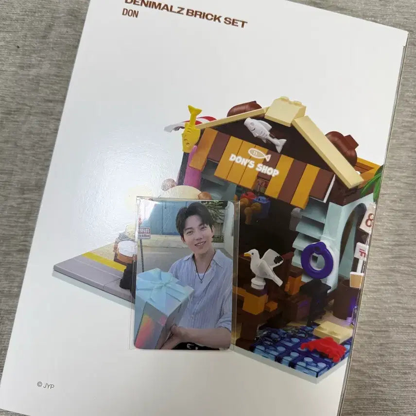 데이식스 데니멀즈 브릭세트 돈