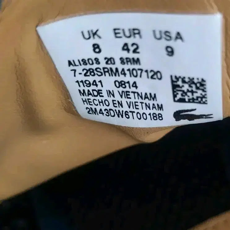 [BUNJANG] Lacoste Sneakers 270 / 라코스테 스니커즈270