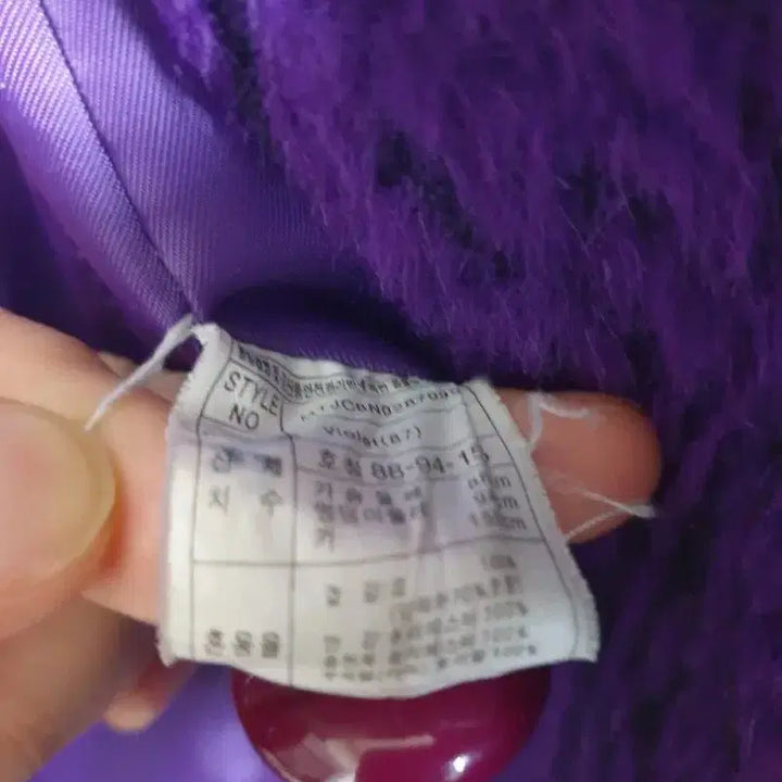 [BUNJANG] MONTINI Rabbit Fur Collar Coat / MONTINI 코트 목부분 토끼털 코트 66